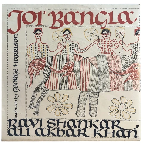 45.APP1838.PS.1, Imported Picture Sleeve